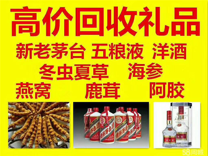 渔薪镇案例展示